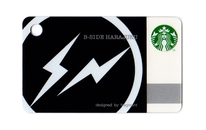 深緑(ふかみどり) fragment Starbucks スターバックス スタバ カード