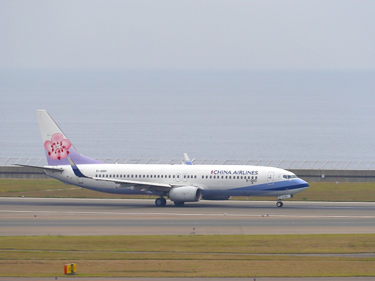 chinaairline20161022-1