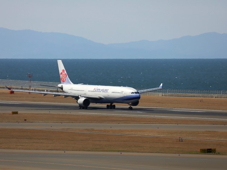 ChinaAirlines20160321-2