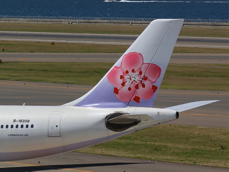 ChinaAirlines20160422-2