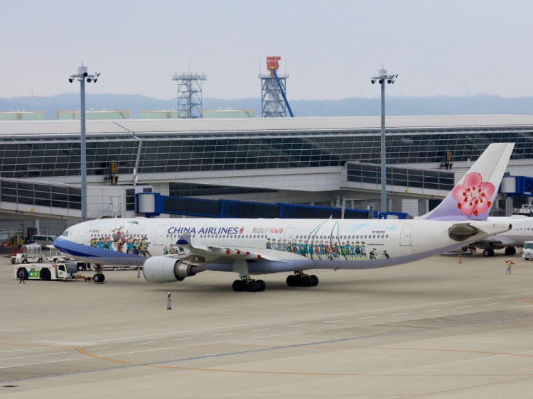 ChinaAirlines20160516-2