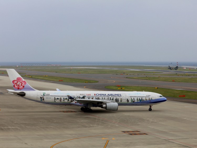 ChinaAirlines20160516-3