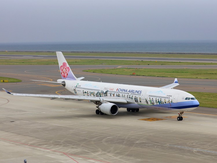 ChinaAirlines20160516-4