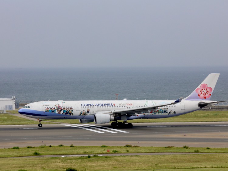 ChinaAirlines20160516-6