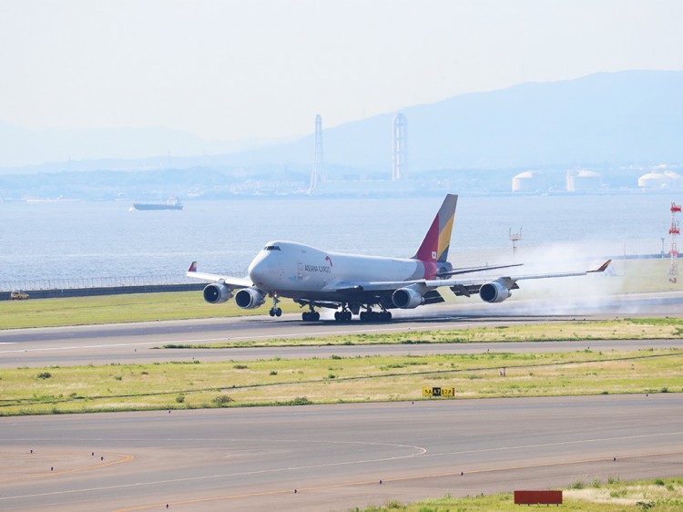 asiana20160730-2