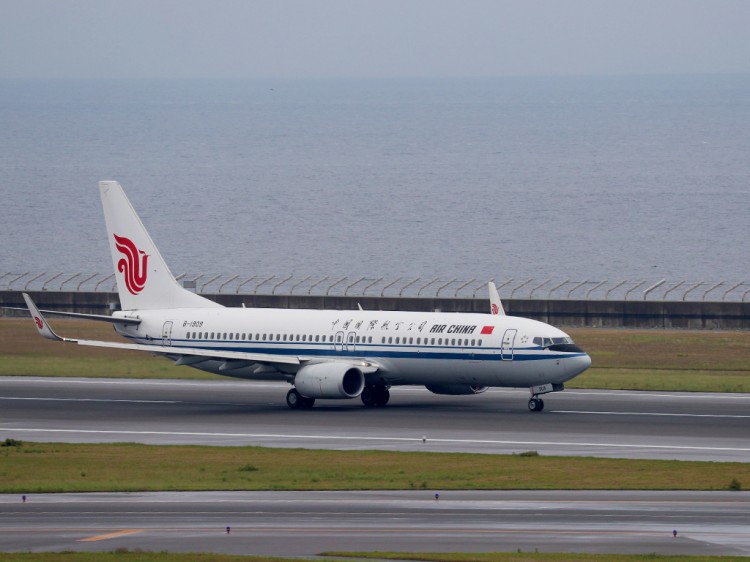 AirChina20160507-1