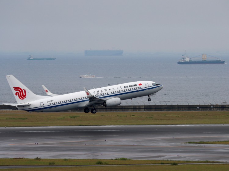 AirChina20160507-2