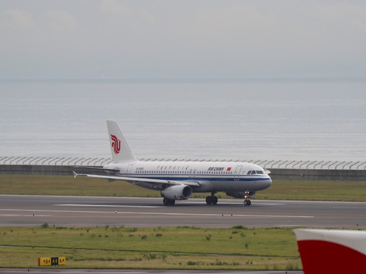 airchina20160923-1