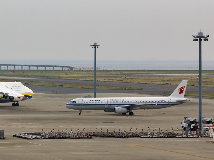 airchina20160617-1