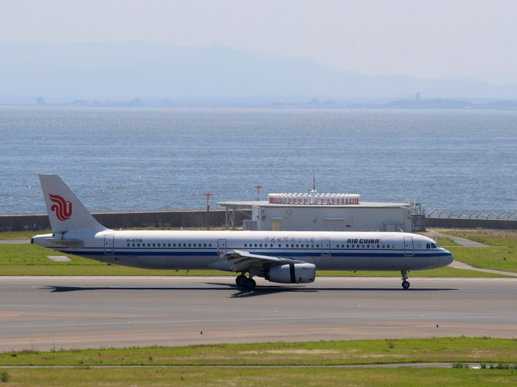 airchina20160718-1