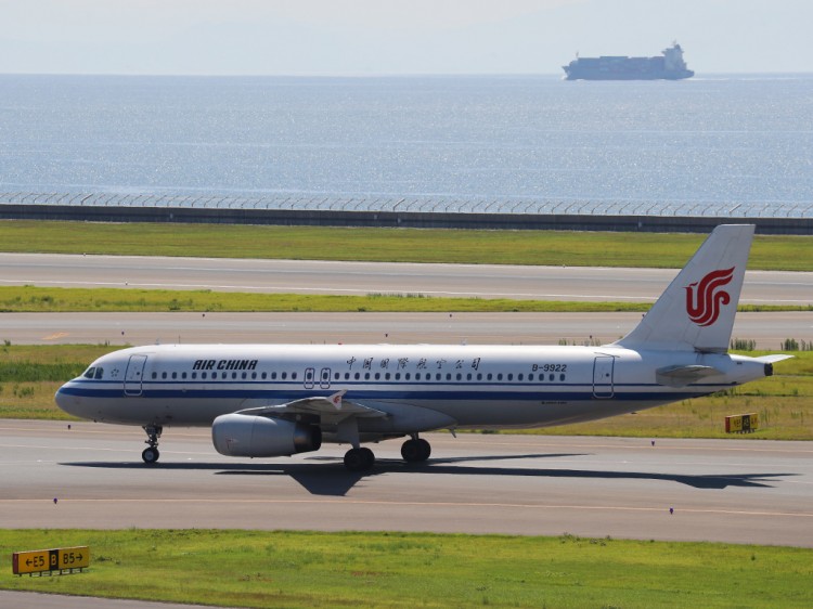 airchina20160910-2