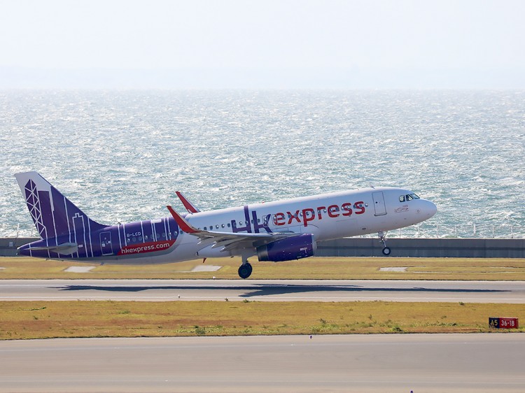 HKexpress20151025-2