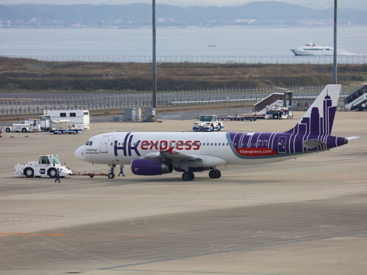 HKexpress20151122-1