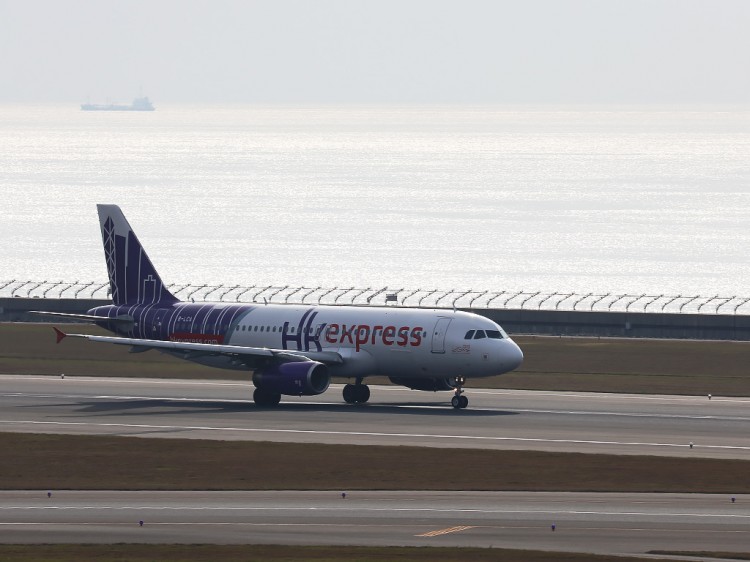 HKexpress20151122-2