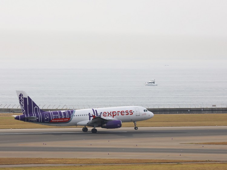 HKexpress20151122-3