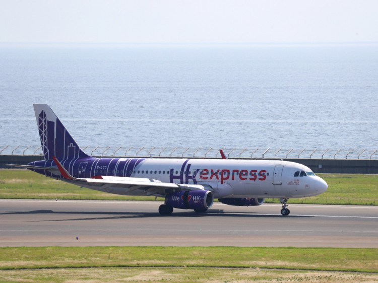 HKexpress20160626-2