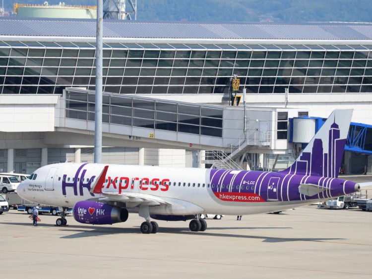 HKexpress20160626-3