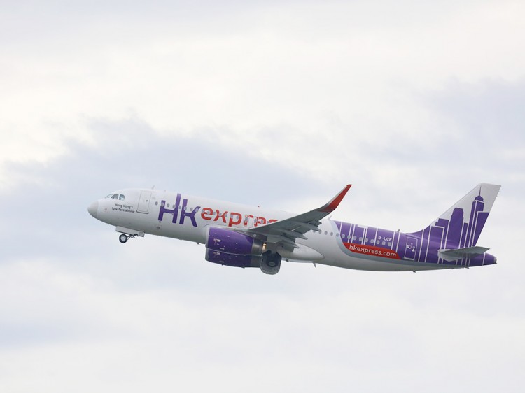 hkexpress20160918-2