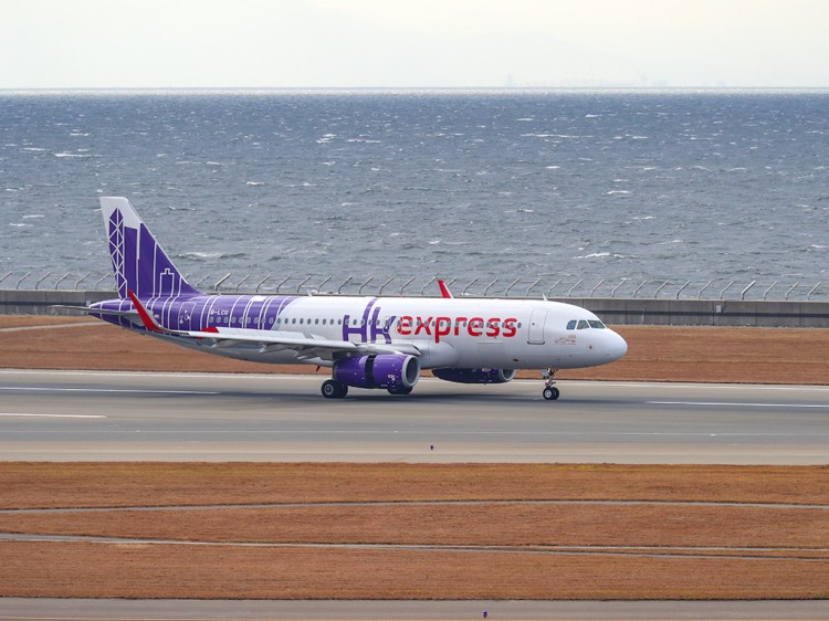 hkexpress20161223-2