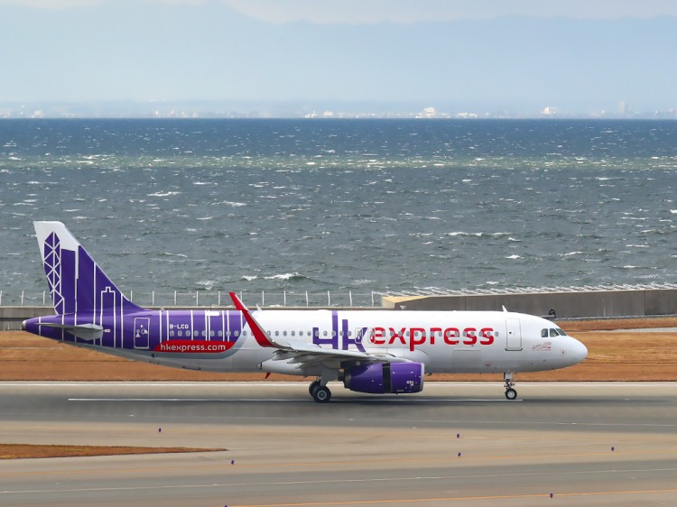 hkexpress20161223-3