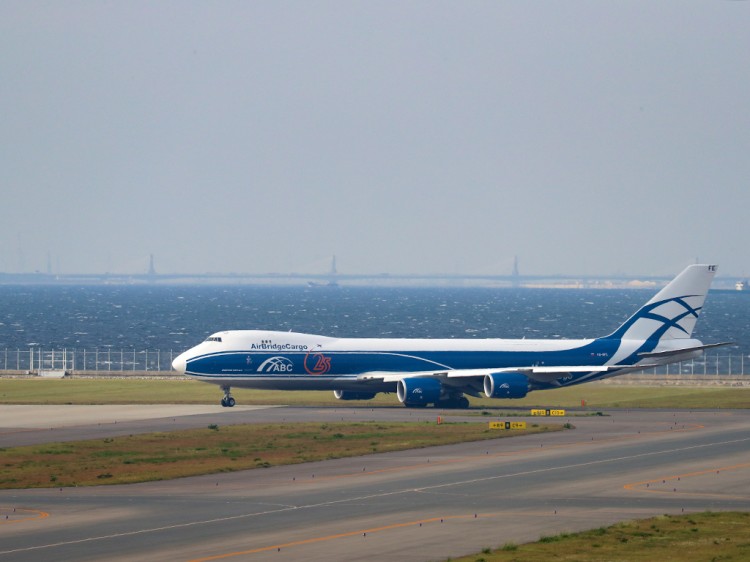 airbridgecargo20161012-2