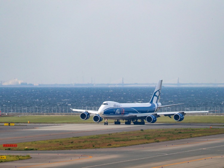 airbridgecargo20161012-3