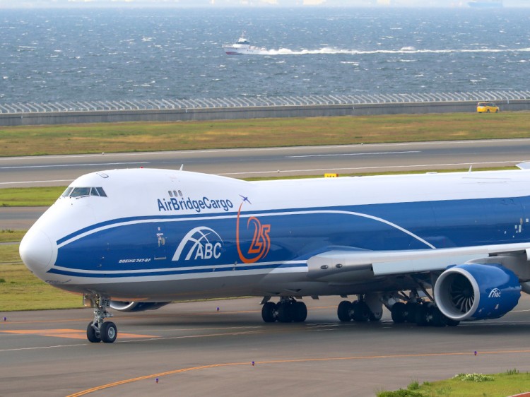 airbridgecargo20161012-4