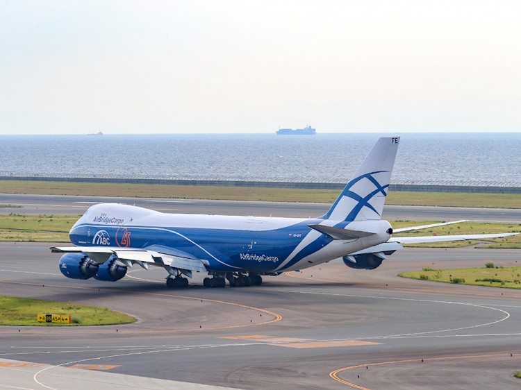 airbridgecargo20161012-6