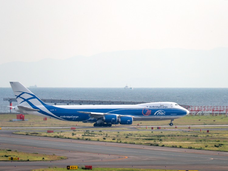 airbridgecargo20161012-7