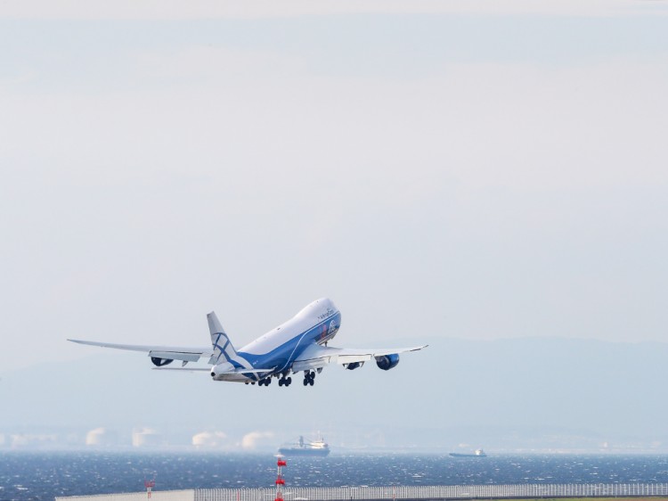 airbridgecargo20161012-9