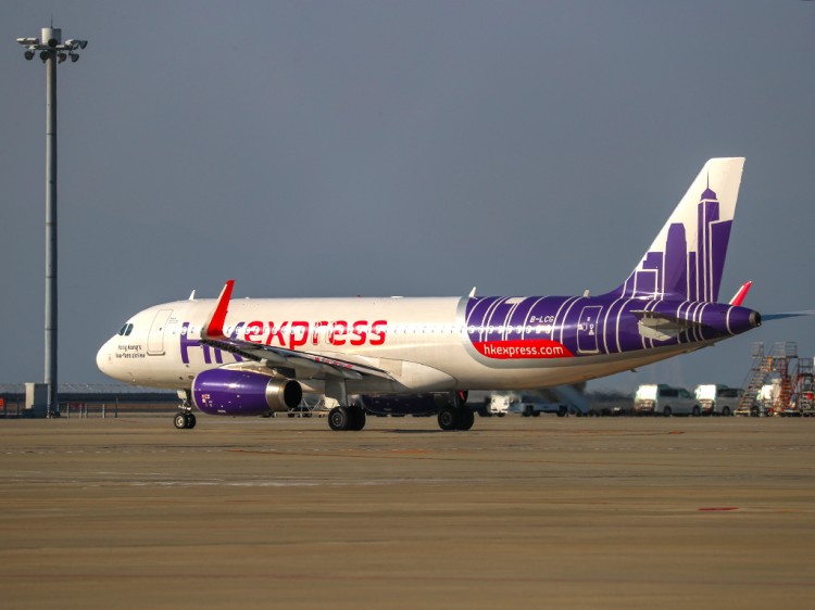 HKexpress20170102-1