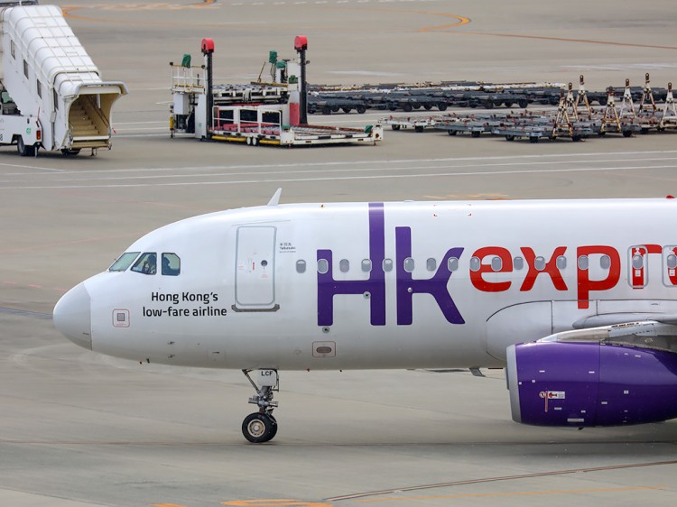 HKexpress20170211-3