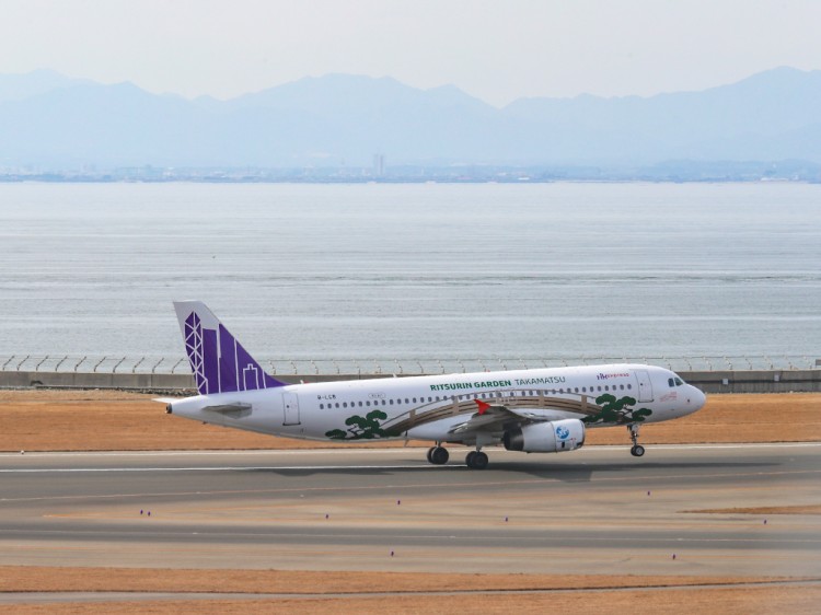 HKexpress20170218-16