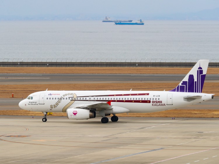 HKexpress20170218-5