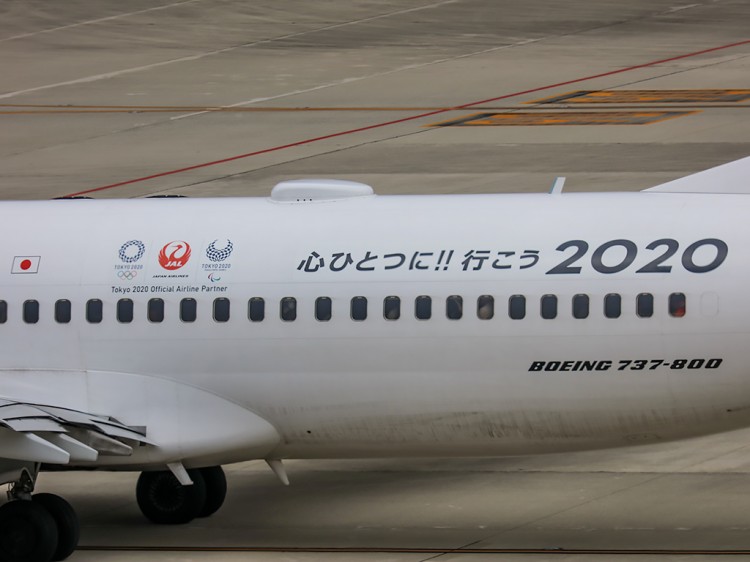 Jal20170211-3