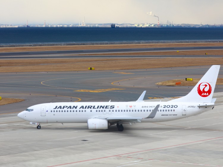 Jal20170211-4