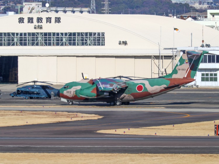 JSDF_C1_20170131-34