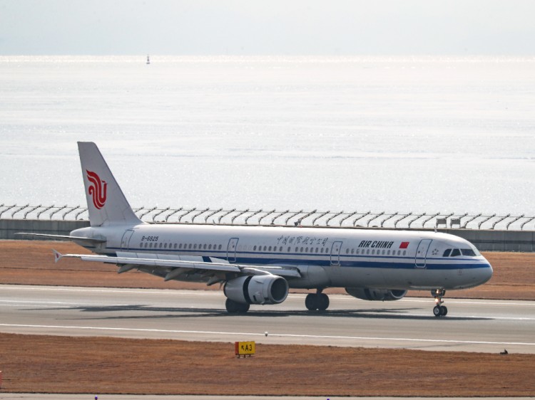 AirChina20170218-1