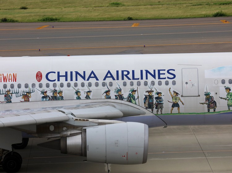 ChinaAirlines20160516-5