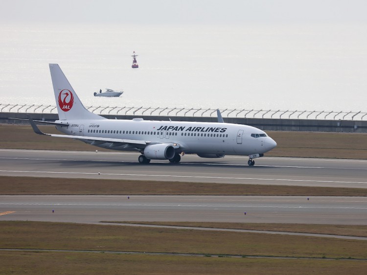 JAL20151122-1