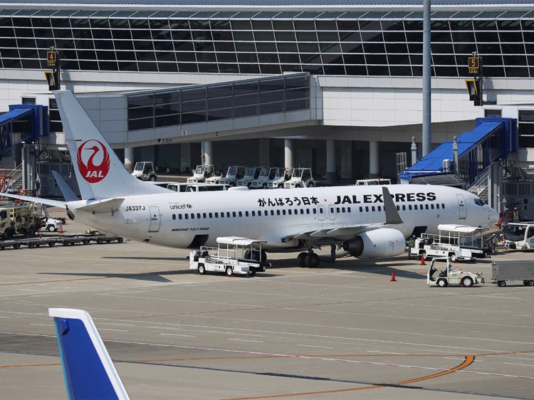 jal20160626-1