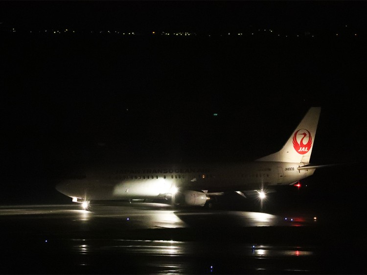 jal20160713-2