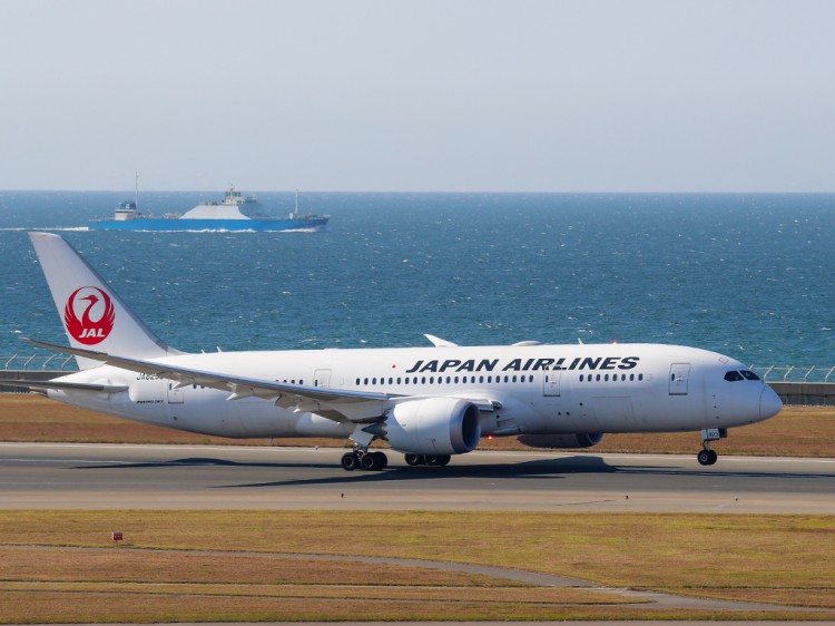 jal20161112-2