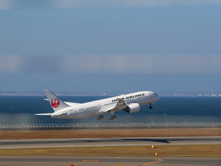 jal20161112-4