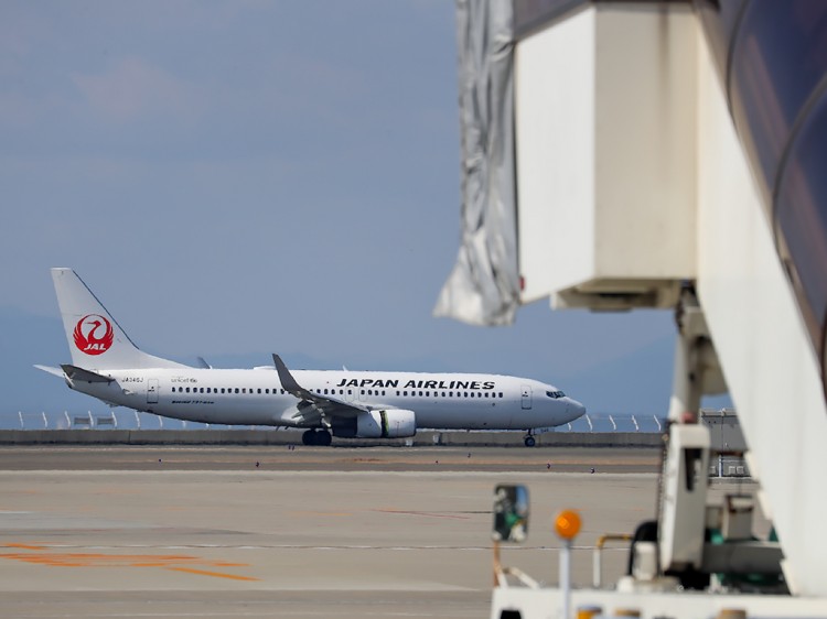 jal20170311-2